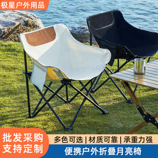 Ұ�I�ۯB���������ε������� ¶�I�����ۯB���ε�����¶�I�ΏS��