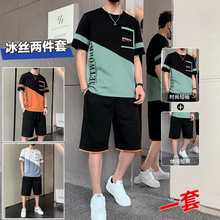 假两件T恤男士短袖冰丝套装夏季搭配一套装时尚休闲运动衣裤薄款