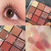 Matte eye shadow, acrylic transparent eyeshadow palette, earth tones