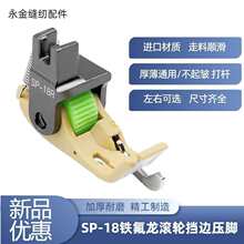 �����C��� ���U���C��� 2625��������Ƭ ���FƬ