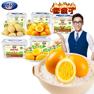 �t���}�h�u��30g25g���㵰����u��ɽ���u��Ʒ�k����С�Է��l����