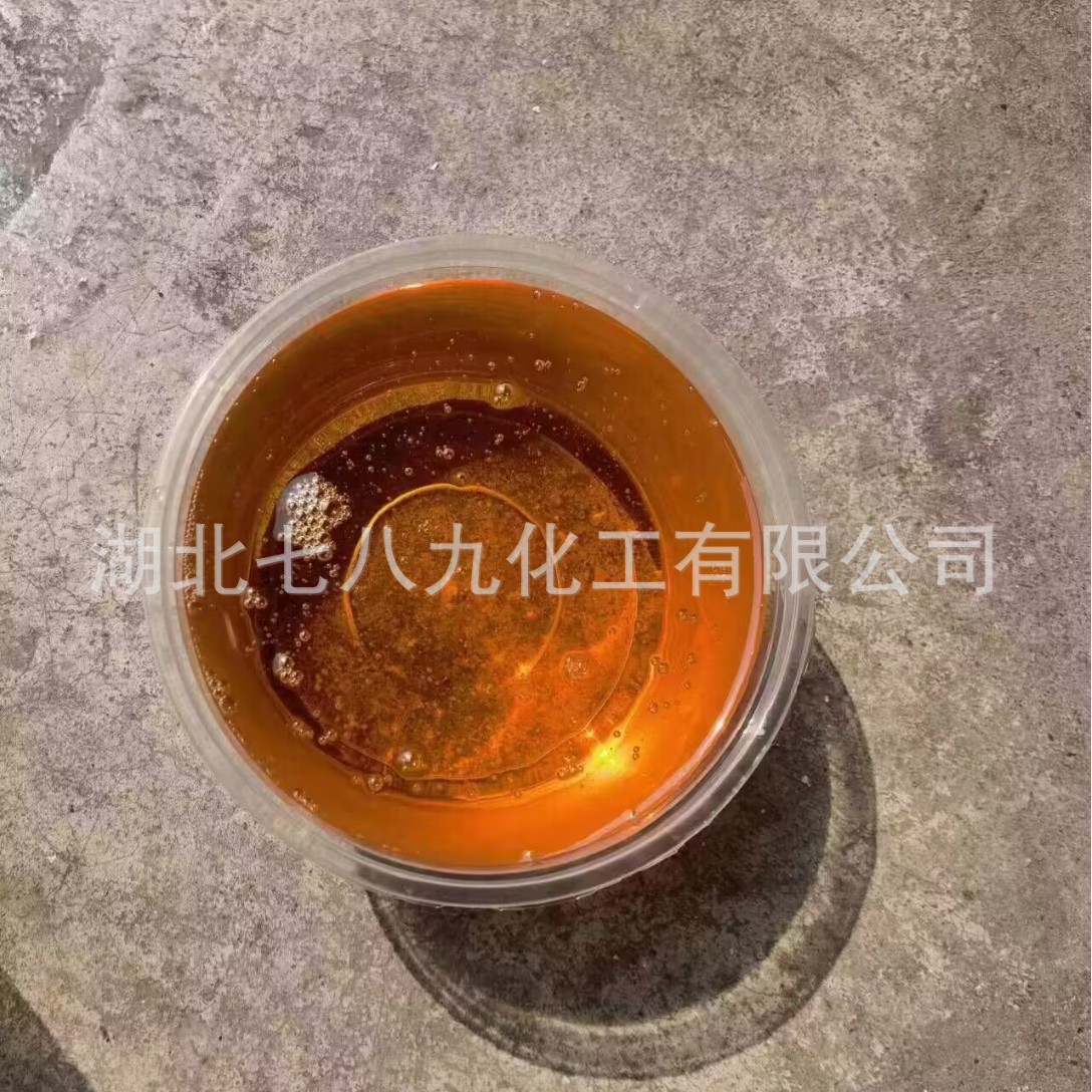 厂销熟铜油 一级桐油 二级桐油 生桐油 熟桐油 防腐桐油 可发样品