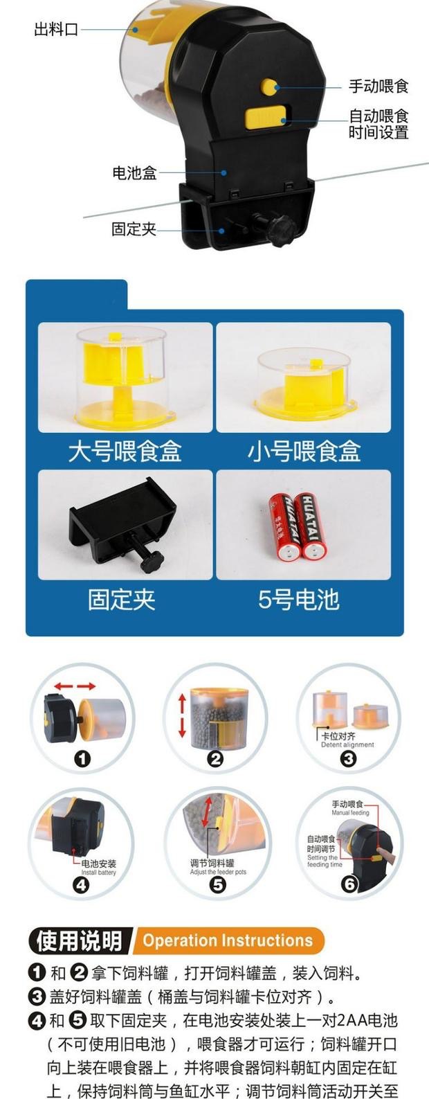 微信图片_20210106213509