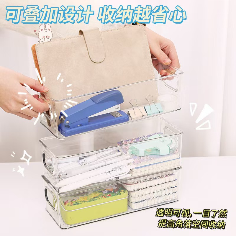 Desktop Storage Box Acrylic Transparent High-end Cosmetic Stationery Sundries Student Dormitory Fit Box Storage Rack