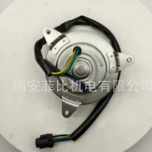 Avtomobil radiator ventilyator motoru 92122-vw000/92122-3xa0a/4524-6g01