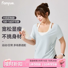 瑜伽服;瑜伽背心;瑜伽长裤