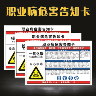�S�ҹ����I��Σ����֪�� PVC���WƷ��֪�������I����ʾ��