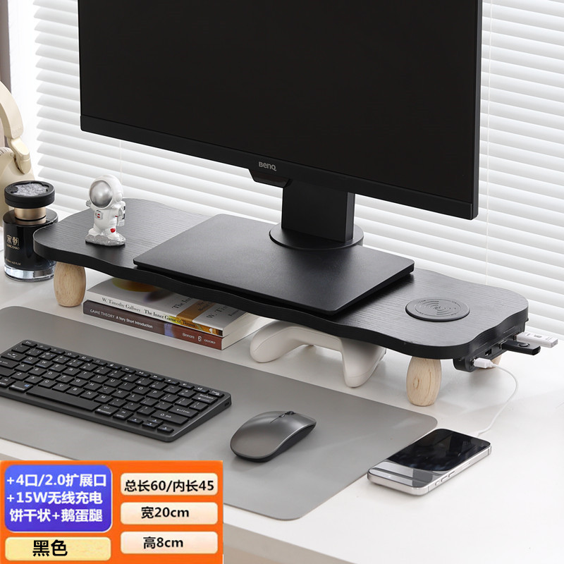 블랙 [측면 USB2.0 + 무선충전] 비스킷 모양