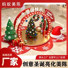 �����̘I�����}�Q��������b�� �̈��W�t�򿨵���