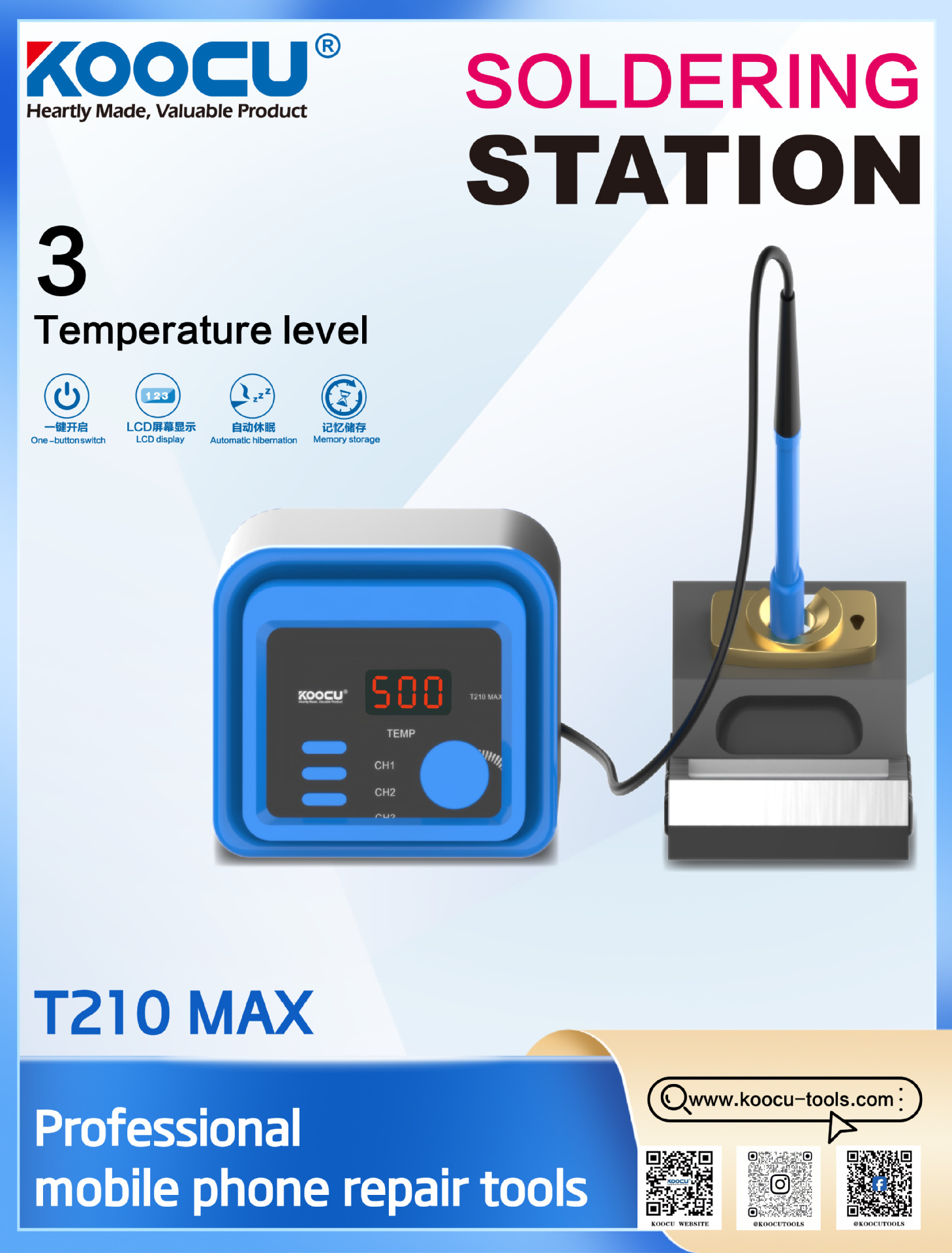 T12 T210-04