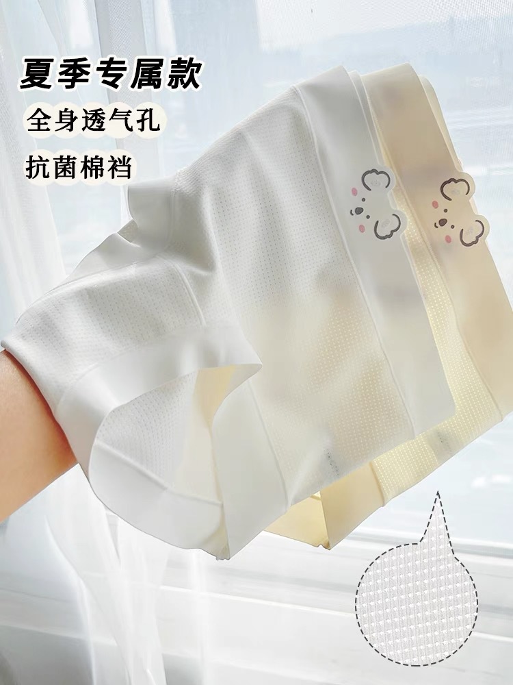 详情图