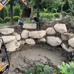 �Vɽ���^�Sʯ �@�־��^��ɽʯ ��ƺ�ݵؔ[�Oʯ ���l��ɽ