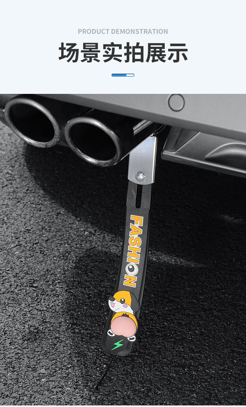 Factory spot car electrostatic with suspension grounding static Eliminator car creative mopping pvc electrostatic strip