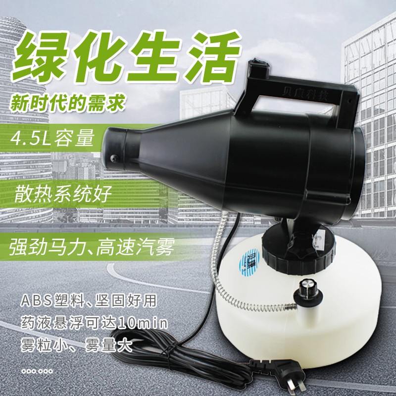 �����綯�����������������ܽ����������ڿռ�����ɱ����ɱ����