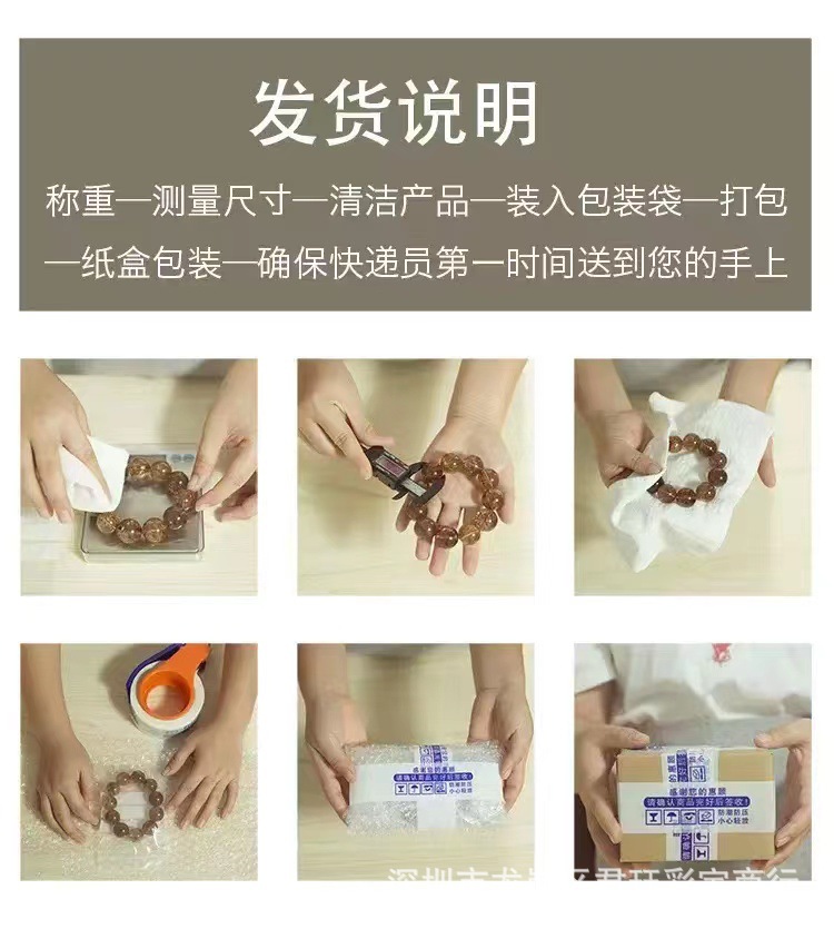 微信图片_202203181834171