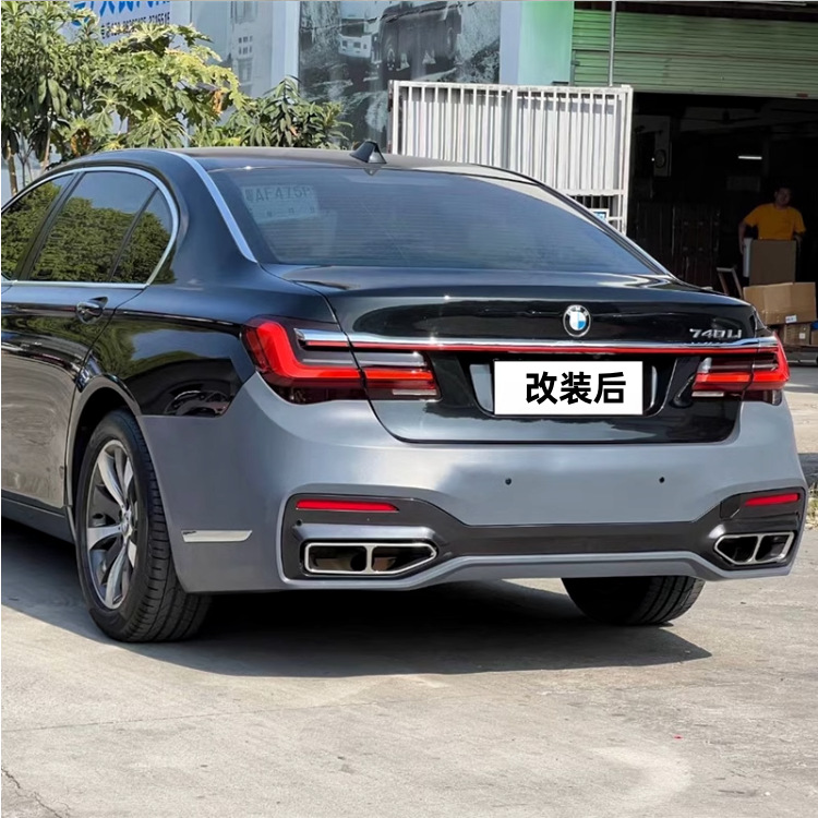 Suitable for Bmw 7 Series Old Models Modified to New Models 730 740, Upgrade Headlights, Taillights, Front Bumper, F02 Modified to G12