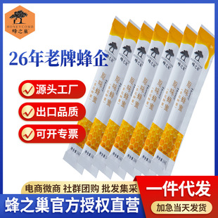 ��֮�����ۗl����С������yɢ�b���lС�l���b�ٻ�����С�YƷ����