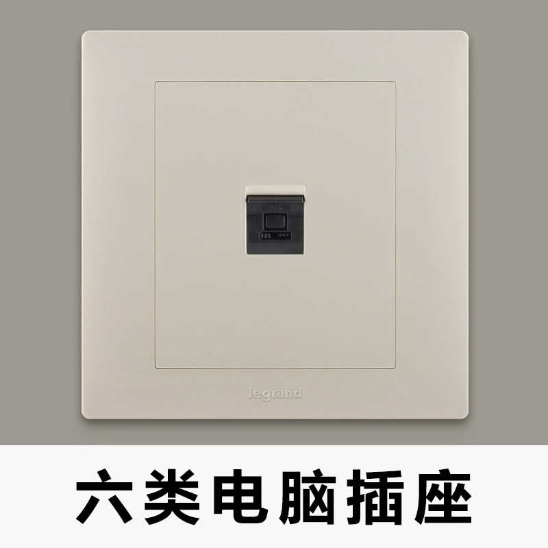 Панель розеток Legrand Boyun, однооткрытая, на пять отверстий, для бытового использования, скрытая, с одним или двумя выключателями, 86 отверстий, прочная