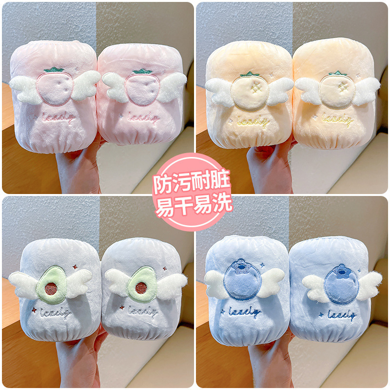 儿童袖套秋冬季新款女孩男童防脏水护袖小学生可爱宝宝中长手袖头|undefined