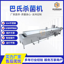 2024ͽؚCƷϜCUϚCɬFԇC