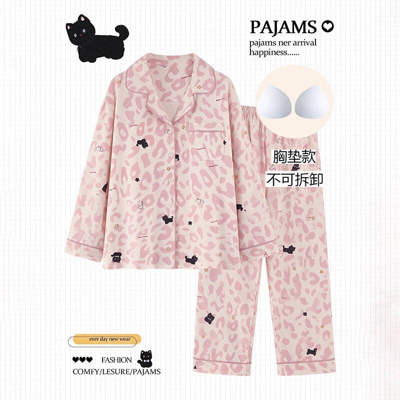 【Fixed Chest Pad】Pink Leopard Print Pure Cotton Gauze Spring/Autumn Women's Long Sleeve Two-Piece Pajama Set, Home Wear, Can Be Worn Outside 【Fixed Chest Pad】Pink Leopard Print Pure Cotton Gauze Spring/Autumn Women's Long Sleeve Two-Piece Pajama Set, Home Wear, Can Be Worn Outside