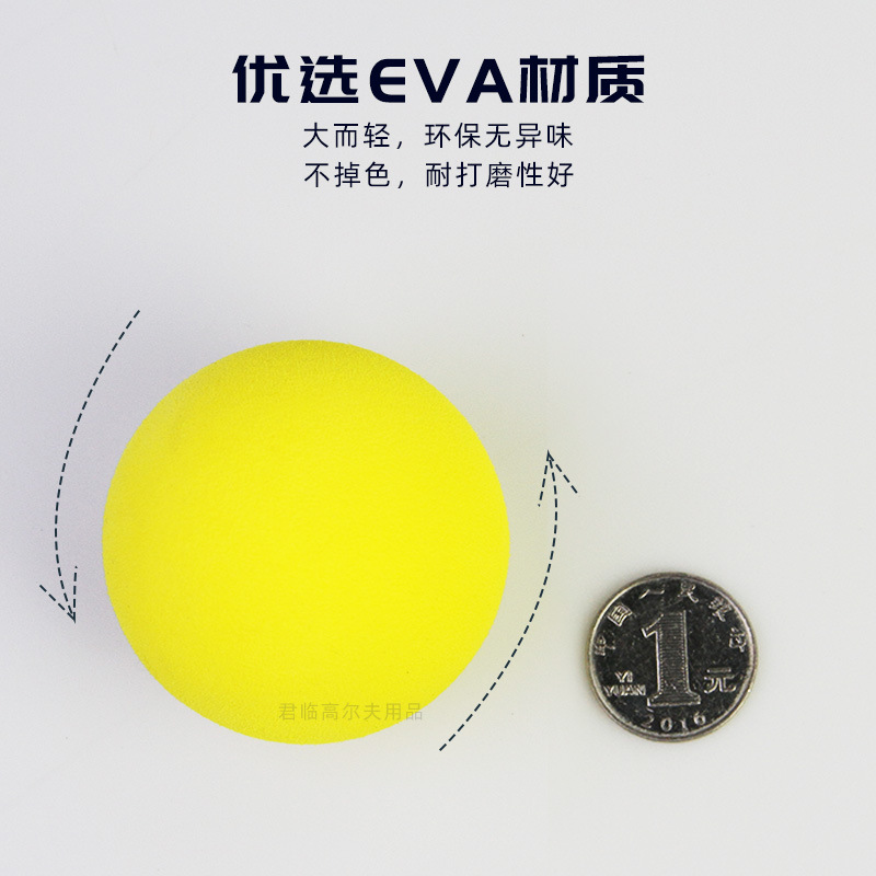 55mm�߶����������� ��ͯ������ֳ������ ������EVA��ɫ���ɫ