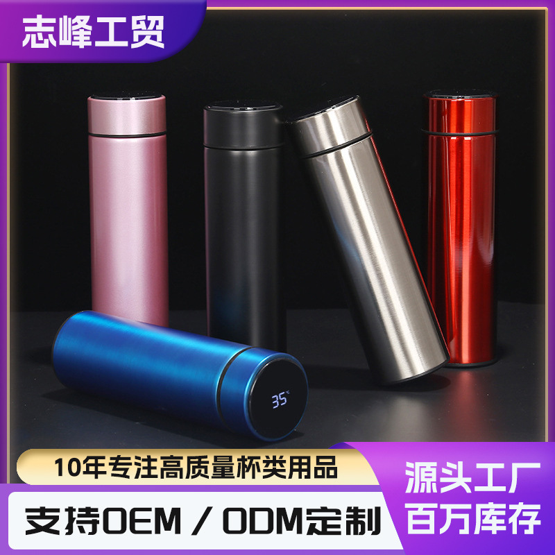 Directo de fábrica 304 Acero inoxidable ventosa inteligente temperatura pantalla negocio taza recta 500ml publicidad regalo