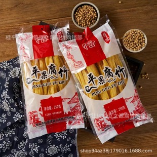 �V����ƽ���� �ֹ�ƽ������A�� ����Ʒ��؛���ʳ�������ը�x��