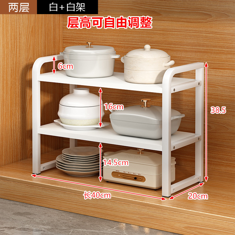 굵은 둥근 모서리/흰색 프레임 + 흰색 버전 (40 장/2 층) 조정 가능한 레이어 높이