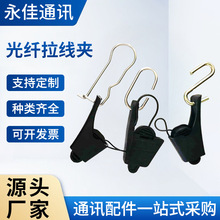 FTTH���ι��|�����A    ���w��������A  Ƥ�������A  С�A��