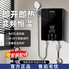 ���l����ʽ늟�ˮ��늼��Ða�ؼӟ���С���l���gϴ���ⷿ��