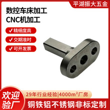 CNC�C�ӹ����̙Cе�ò��P�����ӹ�����܇���Cе��������ӹ�
