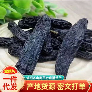 �½��������خa�{��ʯ���џo�˟oɳ��ɫ���Ѹɷ����T����ָ���Ѹ�