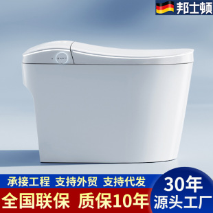 ǰ�ËDϴ�����RͰȫ�Ԅ�һ�wʽ�oˮ������늄Ӽ����������3C�J�C