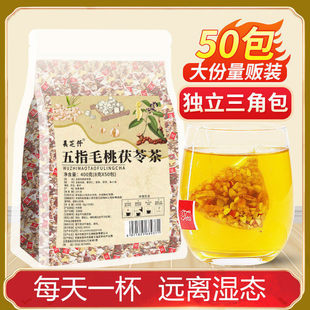 ��ָë�����߲�ȥ����Ʒ��ԭ���ϝ����Ƣ�ٷ�����ʝ��B����