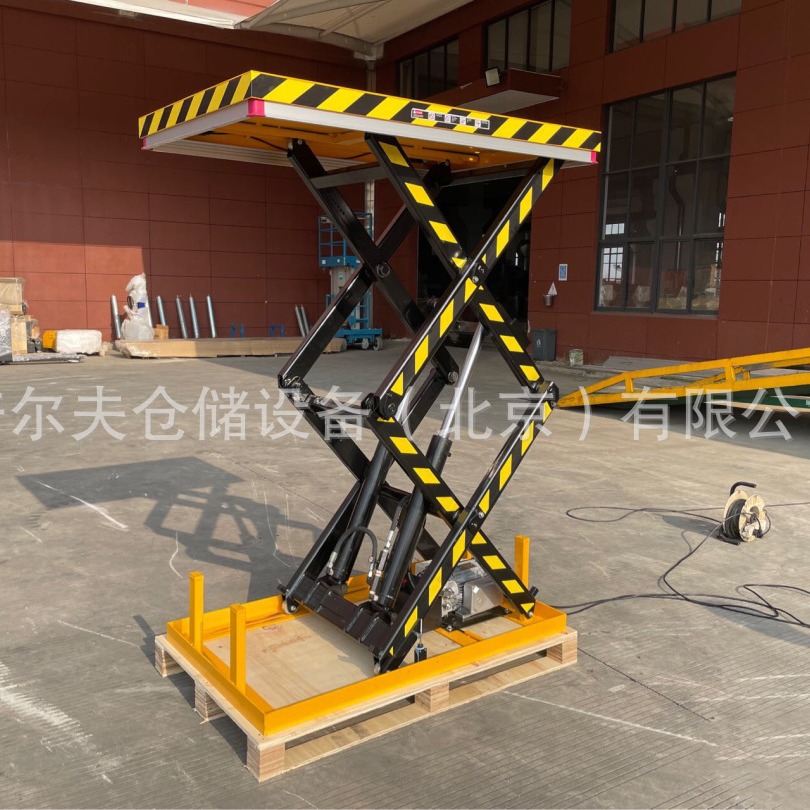 非标可定固定剪叉式电动液压升降平台流水线升降台滚筒滚珠卸货