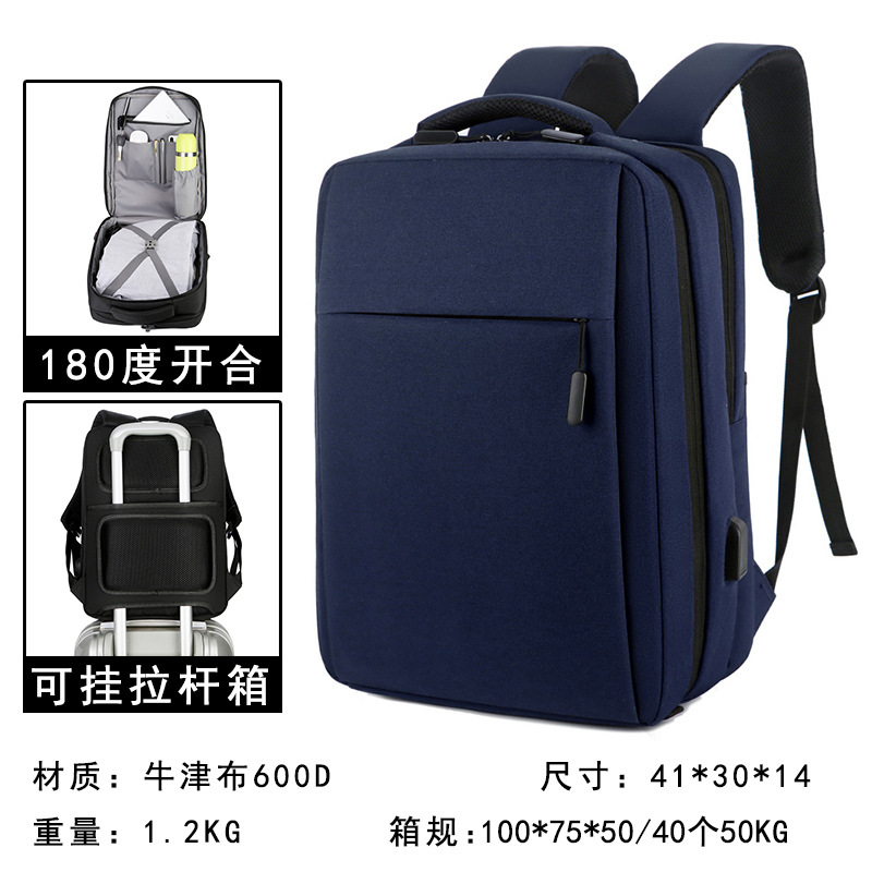 180-degree opening blue