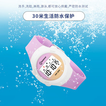 ������ͯ����ֱ��ɐ�LEDҹ���[�Ů����ˮ���z�ֱ��R�����ٴ