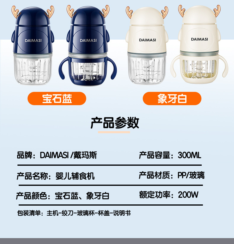 708293cc-b76d-4474-bea0-9c4fdbae2968.jpe