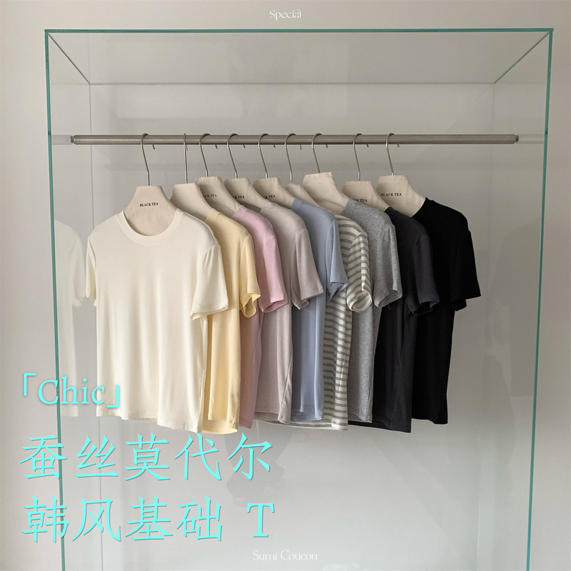 Silk Modal Short-Sleeve T-Shirt Top, New Spring/Summer Round Neck Slim Fit Thin Knit Sweater for Women, Solid Color Silk Modal Short-Sleeve T-Shirt Top, New Spring/Summer Round Neck Slim Fit Thin Knit Sweater for Women, Solid Color