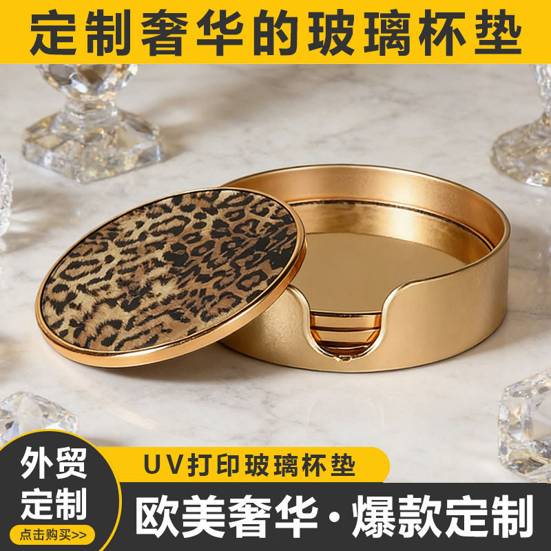 Customized Middle Eastern and European Coasters for Foreign Trade, Gold-Edged Uv Glass Printing, High-End Leopard Print Coasters Customized Middle Eastern and European Coasters for Foreign Trade, Gold-Edged Uv Glass Printing, High-End Leopard Print Coasters