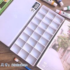 ソフトカバープロフェッショナルカラーボックス 12/24364858 グリッド単色顔料ボックスカバー付き保湿水彩