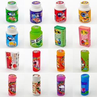 ������ ����С��ƿdiy�Ʒ��֬�ƷС��������b���Ʒ���������