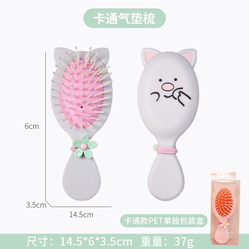 Lindo pequeño espejo portátil mini cojín de aire peine chica plegable bolsa de aire peine de masaje peine espejo integrado