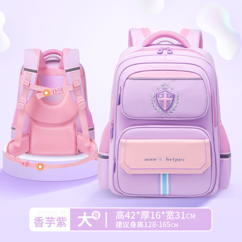 2025 nueva mochila escolar para niños de escuela primaria 3-6 años mochila anti-salpicaduras de agua Oxford de gran capacidad