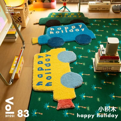 Small Building Block Car Dopamine Children's Fun Bedroom Entrance Carpet Cartoon Cute Bathroom Floor Mat