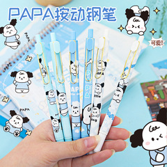 Cartoon Cute Spring Action Pen for Elementary School Students to Practice Calligraphy, Replaceable Ink Cartridge, Pressurized, Grade 3, Blue Pen