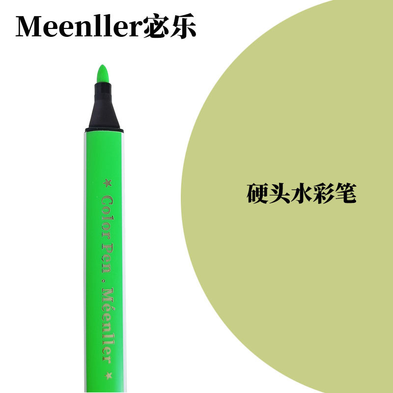 水彩ペン子供用水性大容量モノクロ単色シリーズ卸売バルクピンク補色絵画ペン|undefined