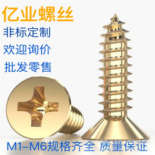 ����~��ɫʮ�ֳ��^�Թ��ݽzKAM2.6M3ƽ�^�Թ����ʮ�ֳ��^��β