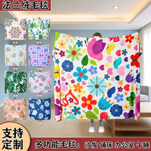 �羳ӡ��������ë̺ �๦����˯̺ɳ����̺ �ɶ����ļ�ͨ�ÿյ�̺